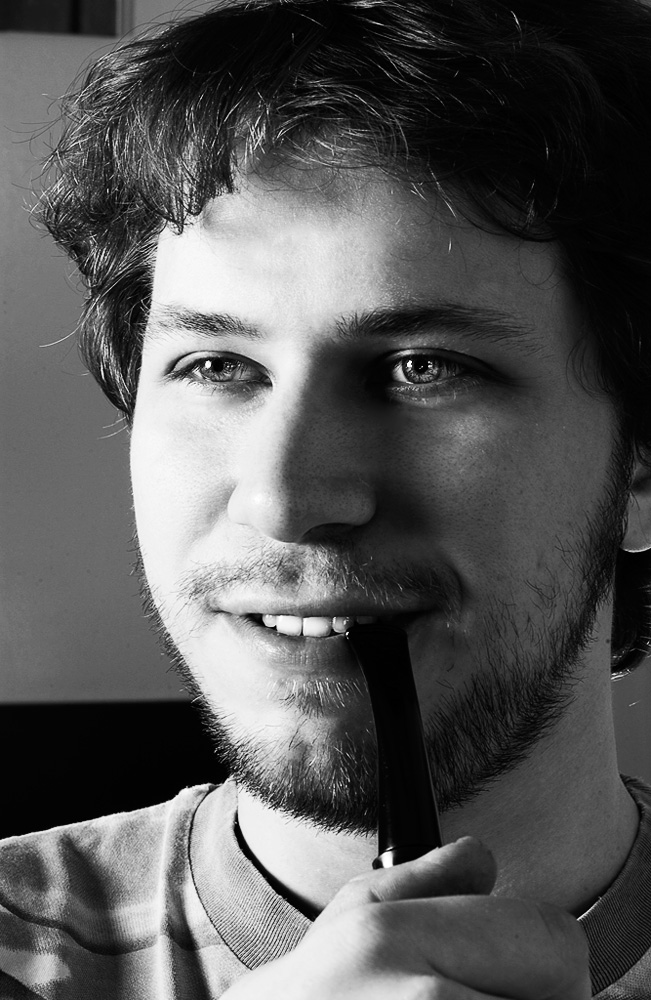 Константин