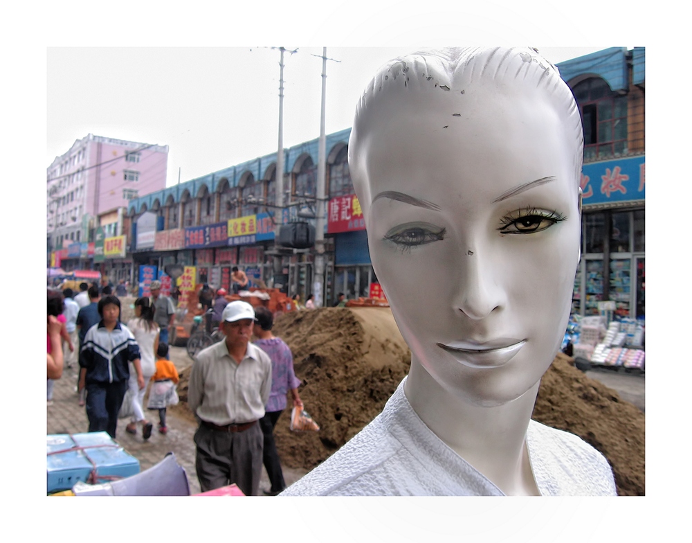 Встреча  с бледнолицым.