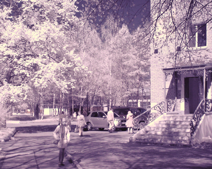 Свет невидимка