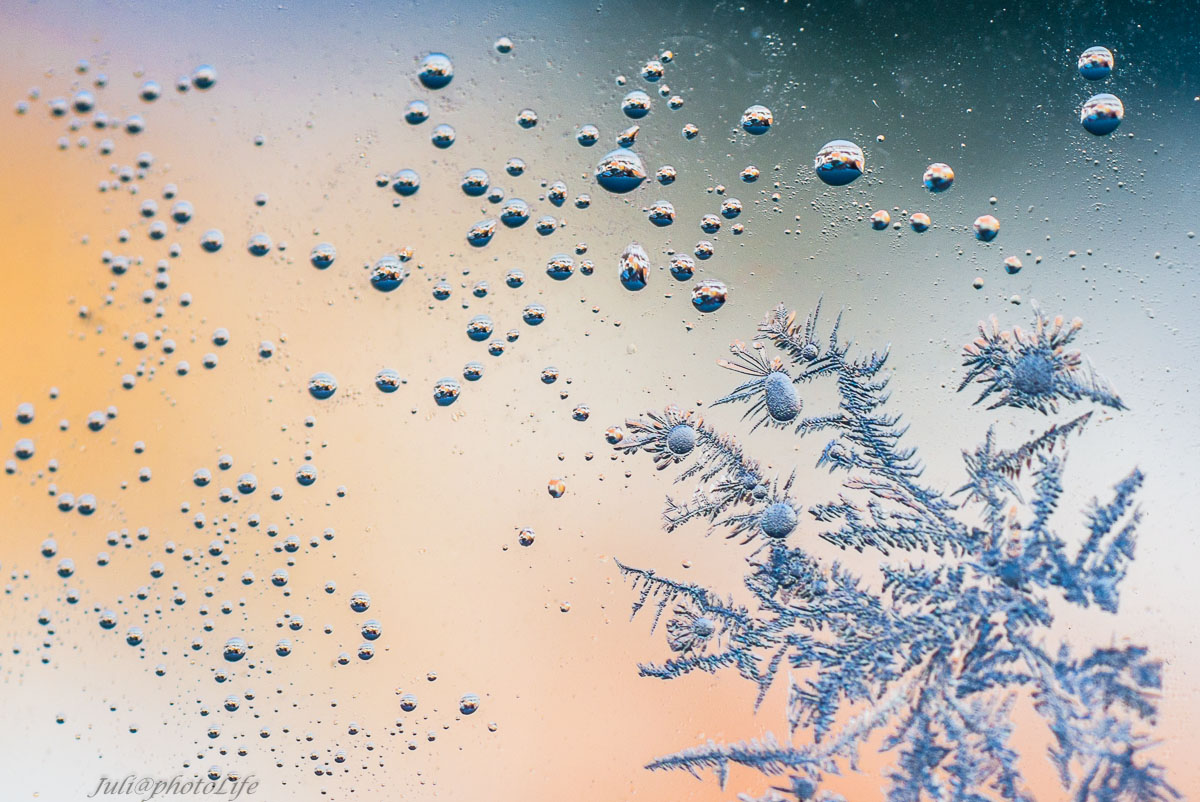 Отроки во вселенной...