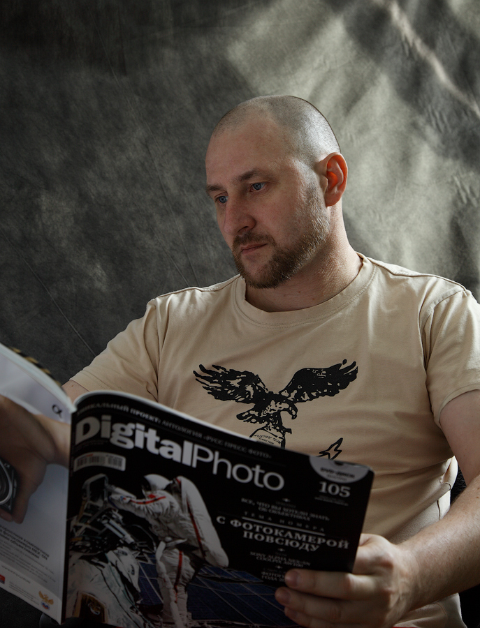 Автопортрет ( Журналочтение ;) )