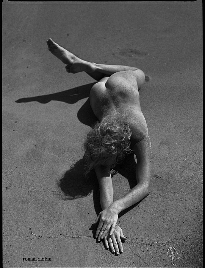 оттеняться