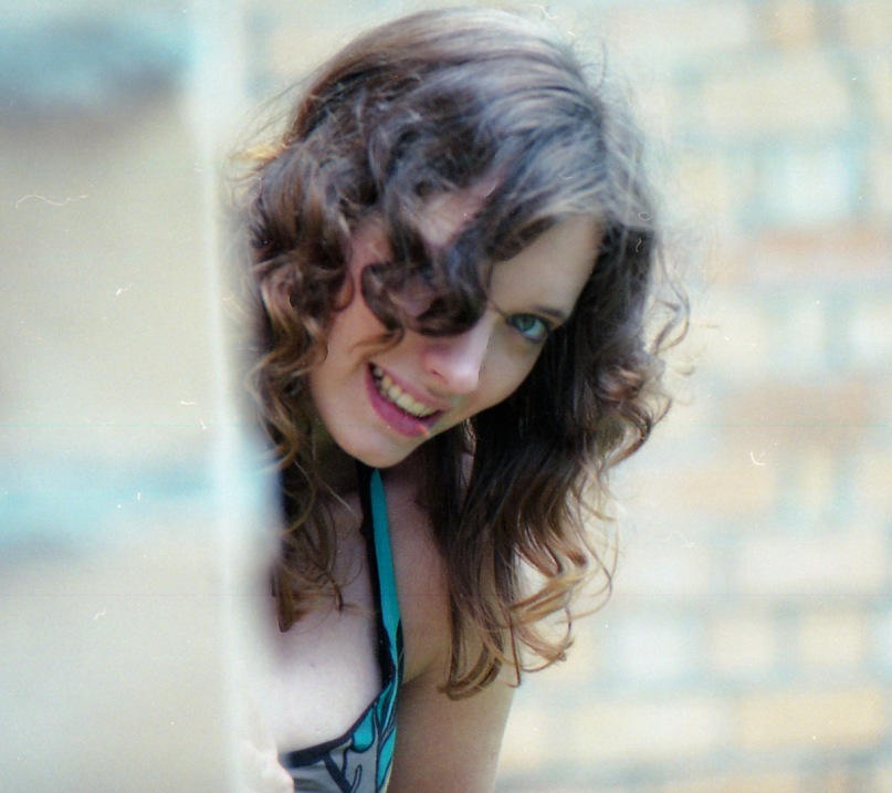 Улыбка по ту сторону