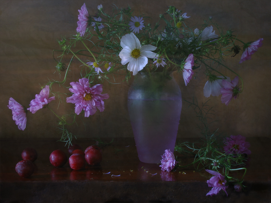 А те, далече...