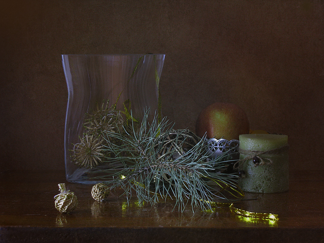 Праздничный ...