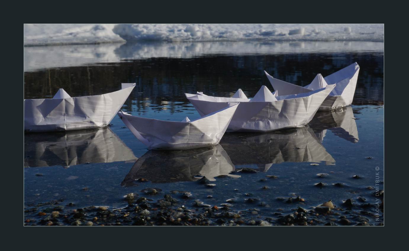 навигация 2015