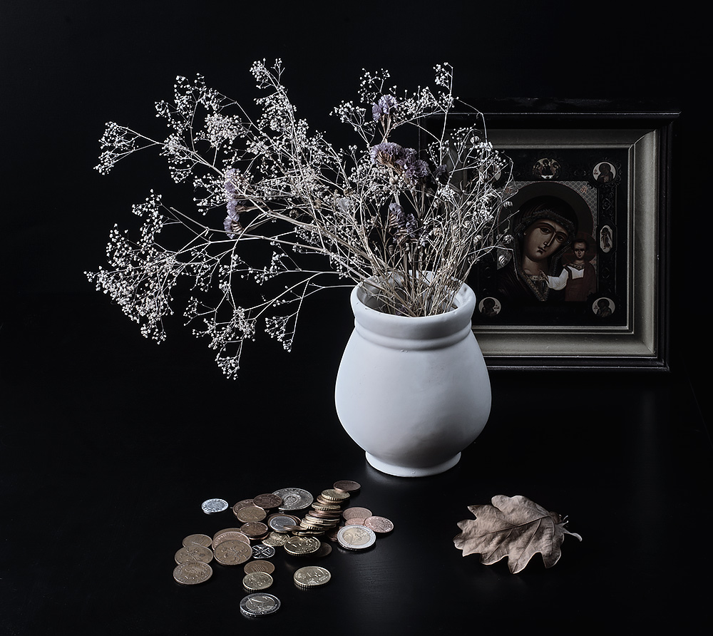 Дотянуть бы до пенсии...