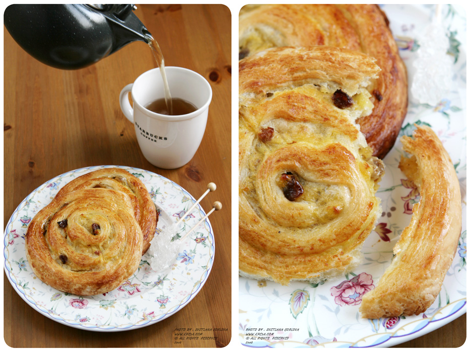 доброутреннее