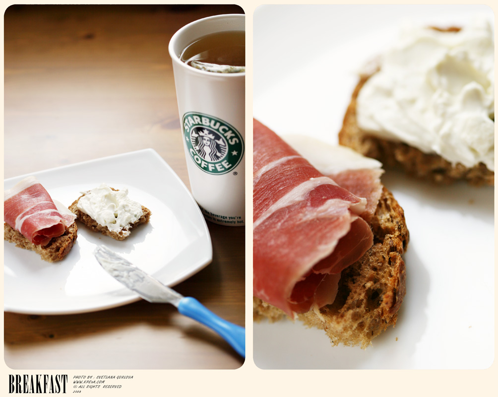 чисто позавтракать)