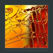 гранат. авторская работа. стекло