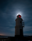 А так байан? )