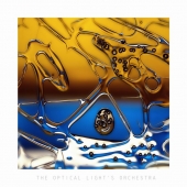 ближе к морю