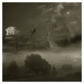 вверх по лестнице ведущей вниз