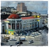 Вид из Клевера