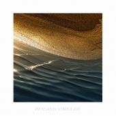 Звоз. струги. атлас волн