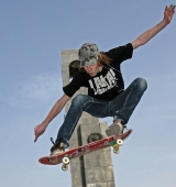 На посадку...