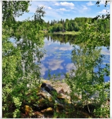 Посмотри как хорош край в котором ты живешь