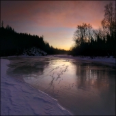 Однажды на Ушме Однажды на Ушме