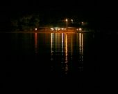 Тихий вечер