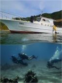 Ундеватер 3 дэ