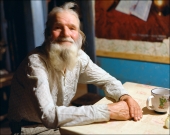 Поздний ужин