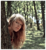 Эльфийский лес