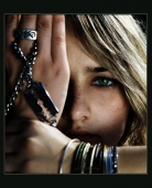 солнечно солнечно