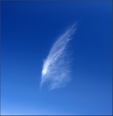 Знак... Знак...