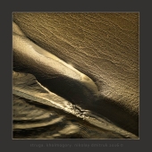 берег для волны. струга. 2016