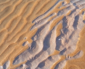 ледниковый период