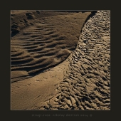 день и ночь. арт-резиденция "Звоз" 2014