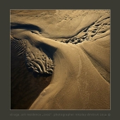 дельта. Звоз 2018