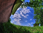 Рядом небо..