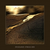 золото заката 3