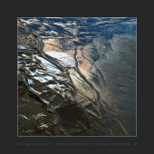 Ямато 2. прилив