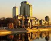 Город Тяньцзинь