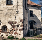 дворик монаха