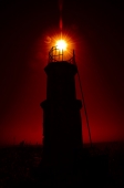 И солнце зажжёт старый маяк