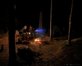 Ой! Хто тут!? ))