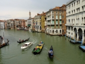 Гранд канал