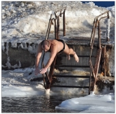 Прыжок в бодрость