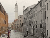 Через дорогу Через дорогу