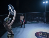 Первый раунд