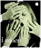 "пальцеориентированный" интерфейс