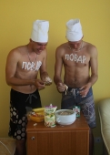 Повар спрашивает повара...
