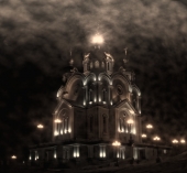 внемление внемление