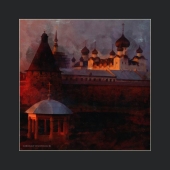 ночь. о. Соловки