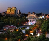 Хабаровск.Пруды на Уссурийском бульваре Хабаровск.Пруды на Уссурийском бульваре