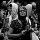 Верные Верные