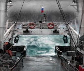 Уходящая осень